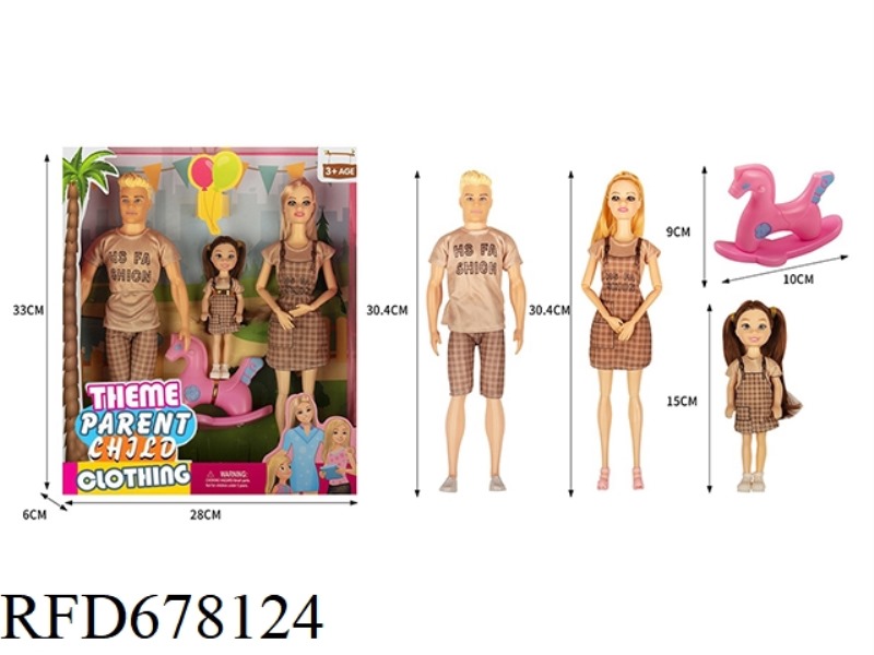 THEME PARK PARENT-CHILD WEAR SERIES: 11.5-INCH 9-JOINT SOLID FEMALE BARBIE PARENT-CHILD WEAR FOR A F