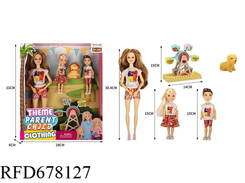 THEME PARK PARENT-CHILD WEAR SERIES: 11.5-INCH 9-JOINT SOLID FEMALE BARBIE PARENT-CHILD WEAR FOR A F
