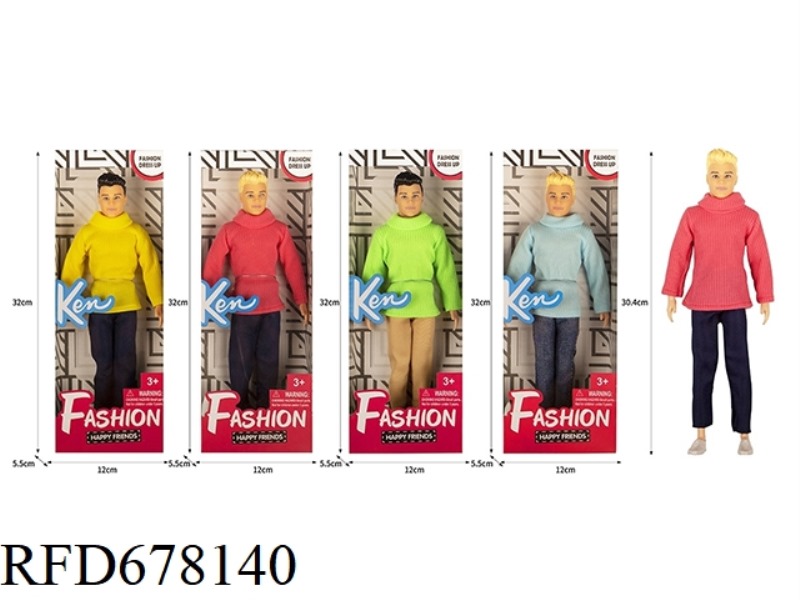 FASHION TREND SERIES: 11.5-INCH MEN'S REAL-LIFE TRENDY BARBIE 4-STYLE MIXED OUTFITS