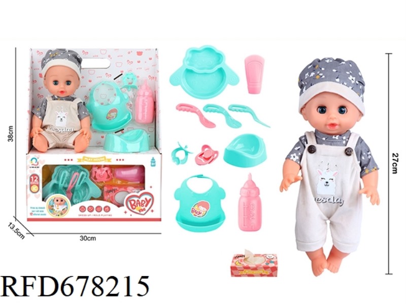 12-INCH RUBBER-LINED URINATING DOLL WITH TUBE + 12-SOUND IC