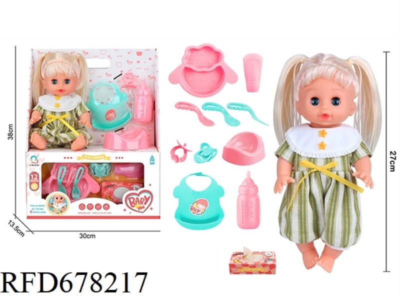 12-INCH RUBBER-LINED URINATING DOLL WITH TUBE + 12-SOUND IC