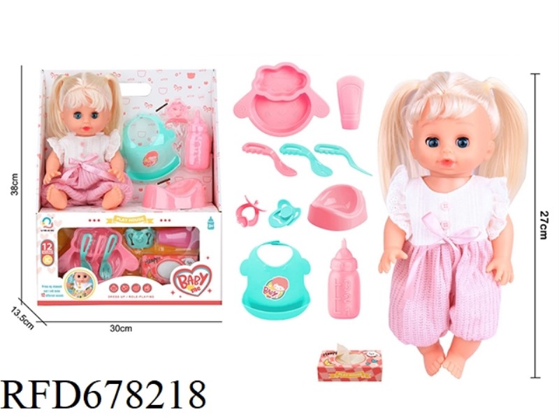 12-INCH RUBBER-LINED URINATING DOLL WITH TUBE + 12-SOUND IC