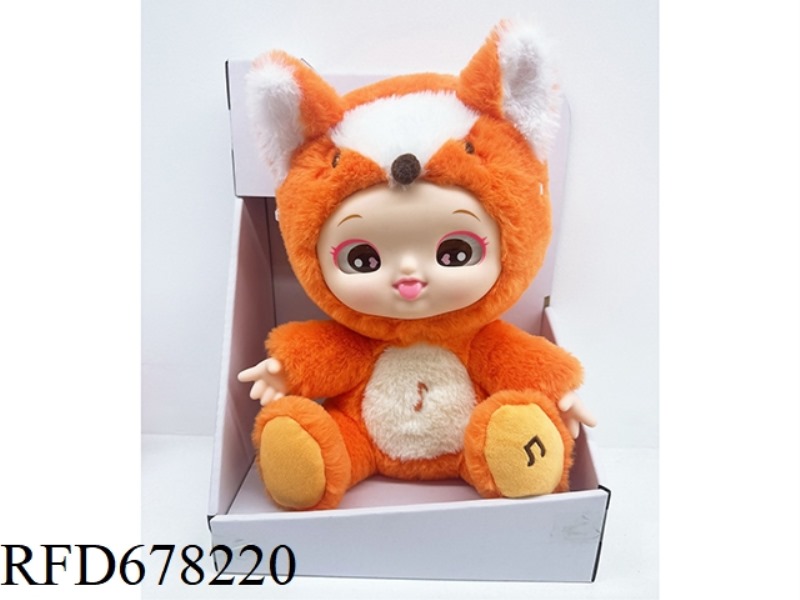 HEARTBEAT DOLL + LIGHTING + MUSIC + 4-SOUND IC+ BACKPACK STRAP STORAGE FUNCTION