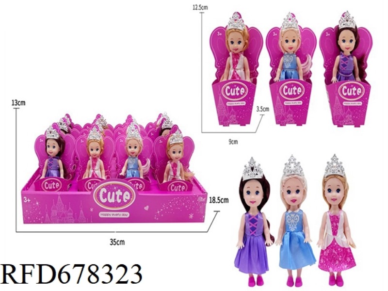12 PIECES OF 3.5-INCH DISNEY DOLLS