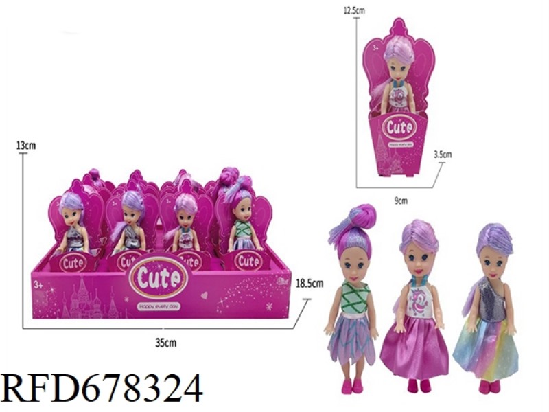 12 PIECES OF 3.5-INCH FASHIONABLE DOLLS