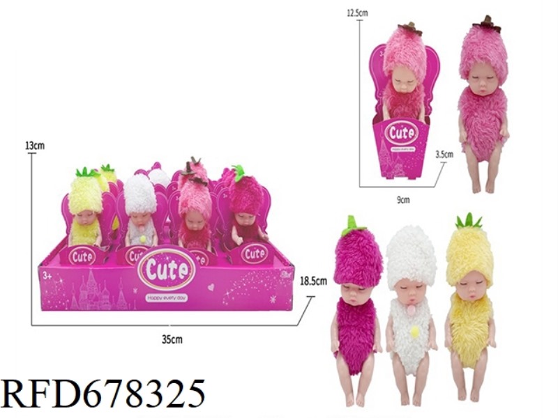12 PIECES OF 4.5-INCH SLEEPING BABY