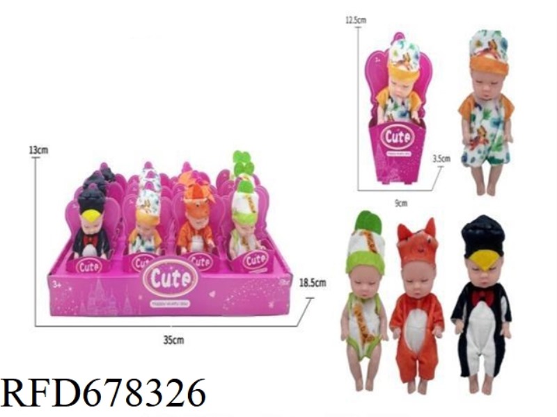 12 PIECES OF 4.5-INCH SLEEPING BABY