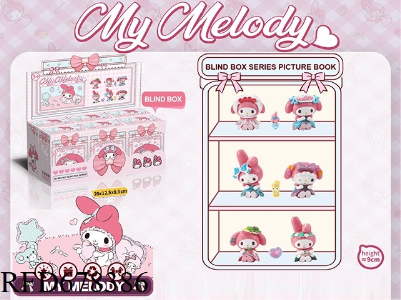 SANRIO MERETTI BLIND BOX 6 PIECES