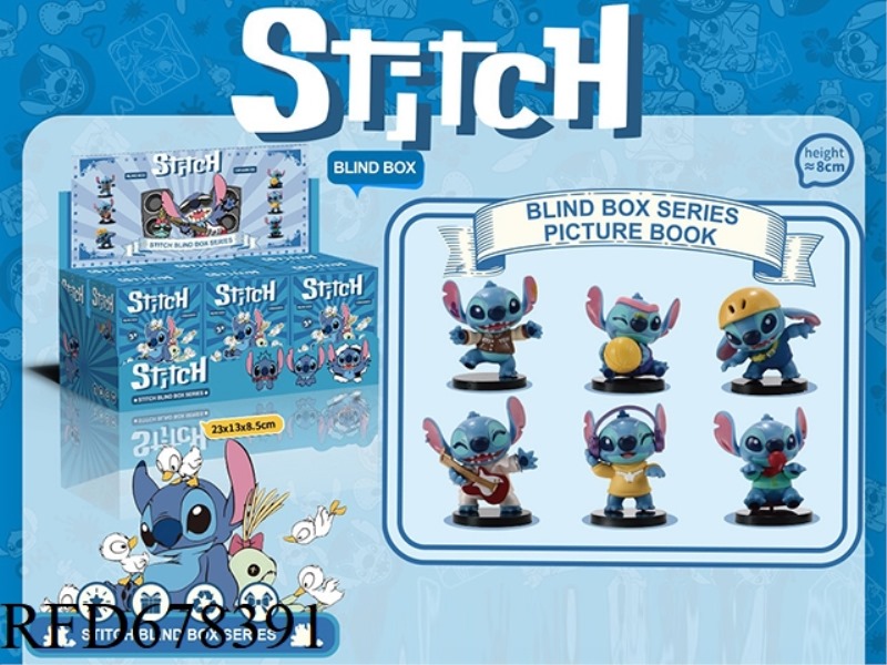 SIX PIECES OF STEDIZ MUSIC PARTY BLIND BOXES