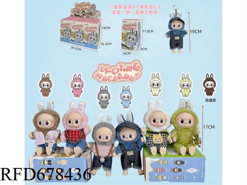 LABAB GENERATION BLIND BOX UPGRADED VERSION MILAN THEME SERIES LIMITED EDITION PENDERS 9-INCH SOLID