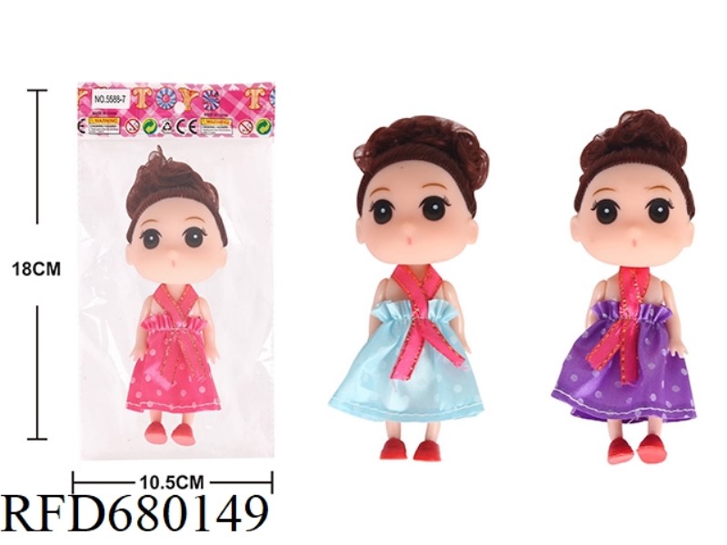 BAG VILLAGE 3.5-INCH SOLID BODY CONFUSED DOLL