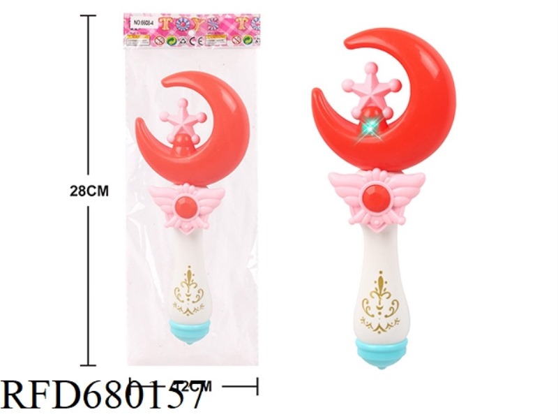 BAIZHUANG SHINING MOON MAGIC WAND