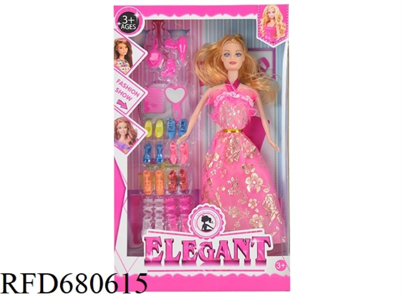 HIGH-END 11.5-INCH LIVE WEDDING DRESS, LARGE DRESS, BARBIE WITH SHOES, VACUUM-FORMED ACCESSORIES