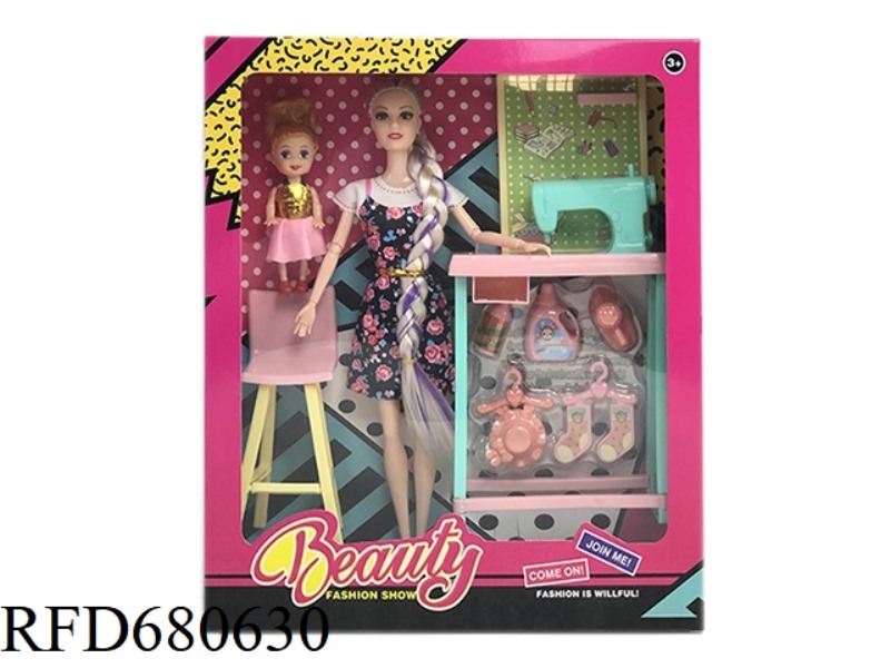 HIGH-END 11.5-INCH SOLID 9-JOINT FASHION DRESS, BARBIE WITH LAUNDRY ACCESSORIES, BLISTER ACCESSORIES