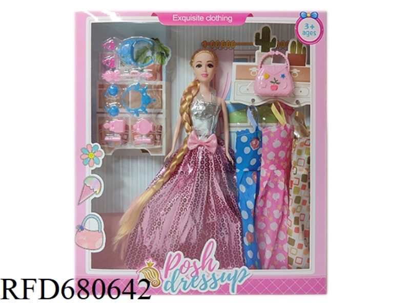 HIGH-END 11.5-INCH LIVE WEDDING DRESS, BARBIE WITH A SMALL CROWN, VACUUM-FORMED ACCESSORIES, SMALL B