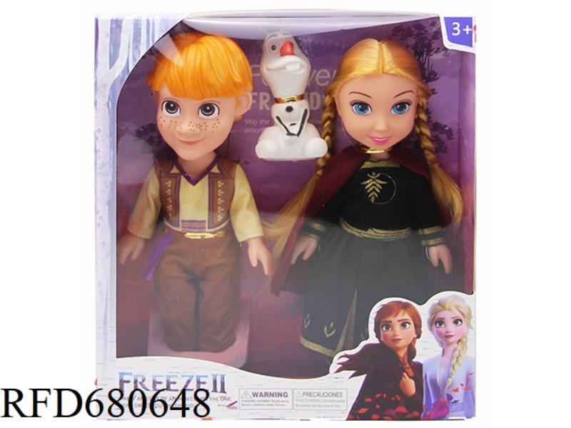 12-INCH EMPTY MUSIC FARMER ANNA DOUBLE SET FROZEN GIFT BOX