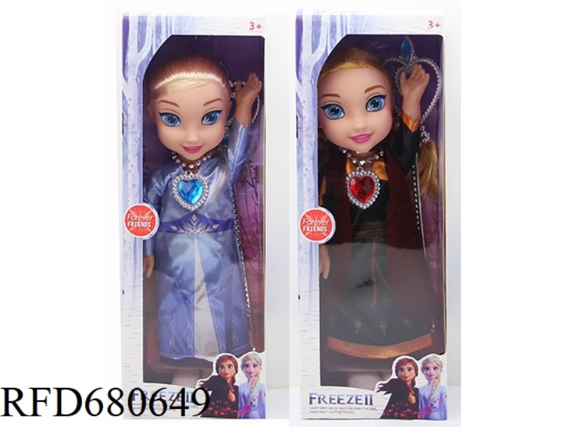 16-INCH EMPTY MUSIC ICE AND SNOW PRINCESS WITH TWO TYPES OF SCEPTER MIX