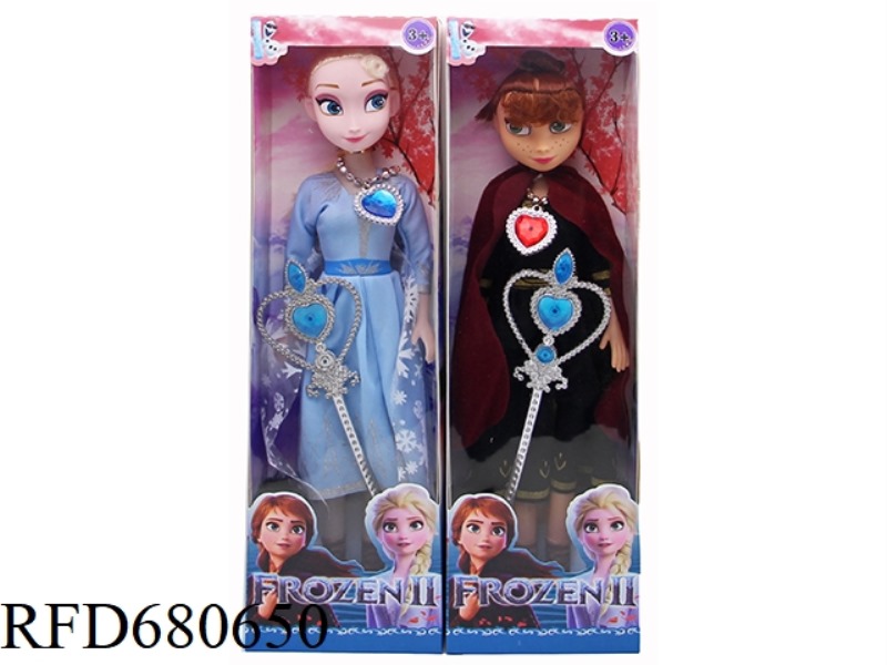 A 22-INCH EMPTY MUSIC ICE AND SNOW BARBIE WITH A SCEPTER, MIXED IN TWO STYLES