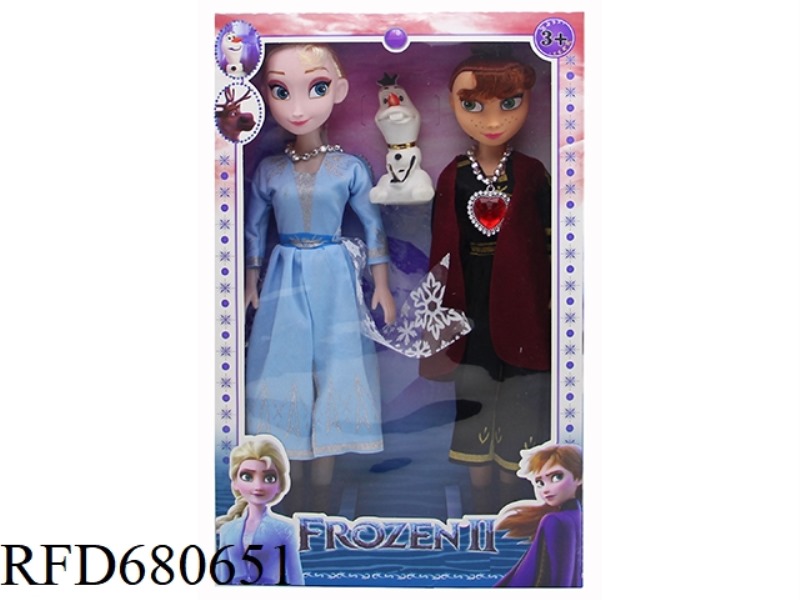 22-INCH EMPTY MUSIC FROZEN DOUBLE SUIT