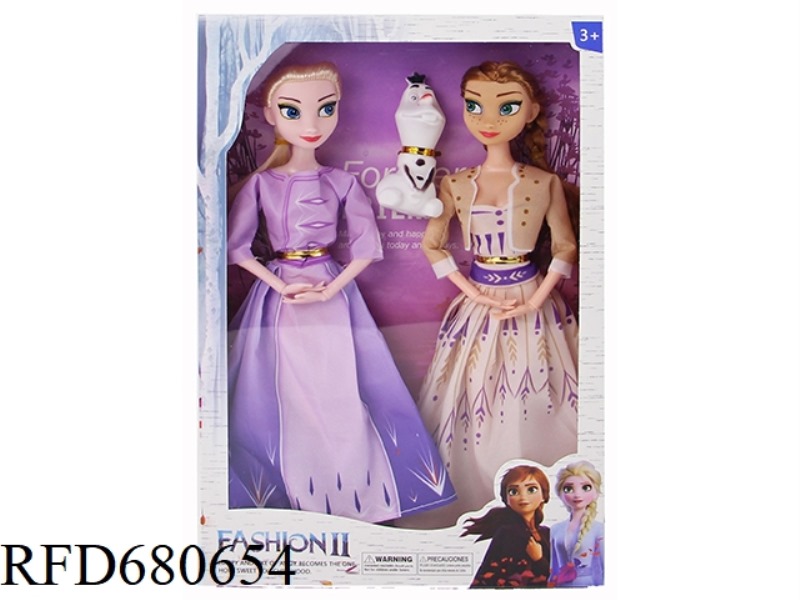 11.5-INCH SOLID 12-JOINT ICE PRINCESS BALL EDITION DOUBLE OUTFIT