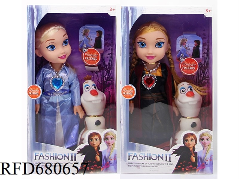 A MIX OF 16-INCH EMPTY MUSIC, ICE PRINCESS AND SNOW TREASURE