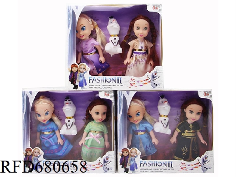 A 6-INCH REAL FROZEN DOUBLE GIFT BOX WITH THREE MIXED DESIGNS