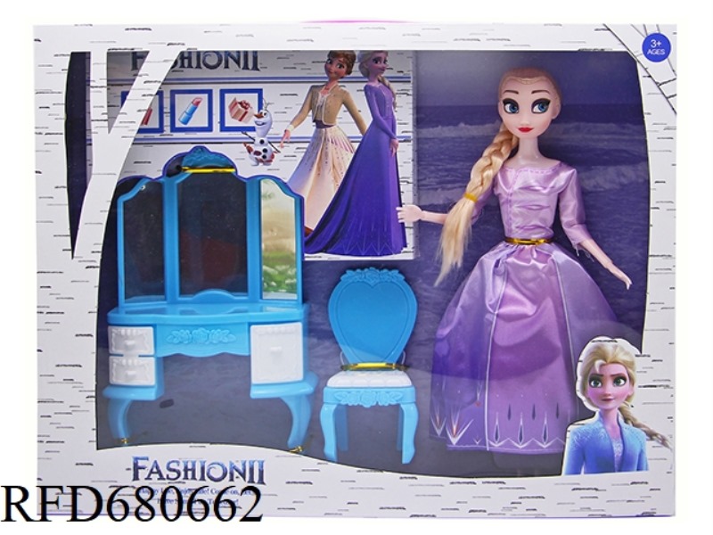 11.5-INCH SOLID 9-JOINT FROZEN ELSA WITH A DRESSING TABLE