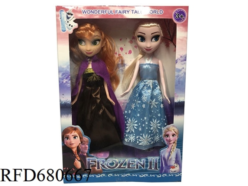 THE 2ND GENERATION 9-INCH REAL ICE PRINCESS MIXED OUTFIT
