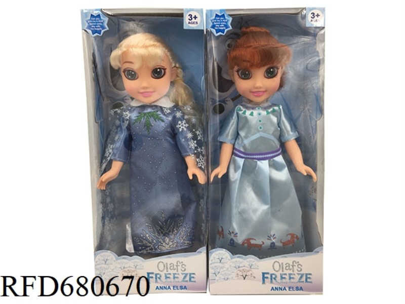 THE SECOND-GENERATION 14-INCH EMPTY-BODY MUSIC ICE AND SNOW PRINCESS IN TWO MIXED OUTFITS