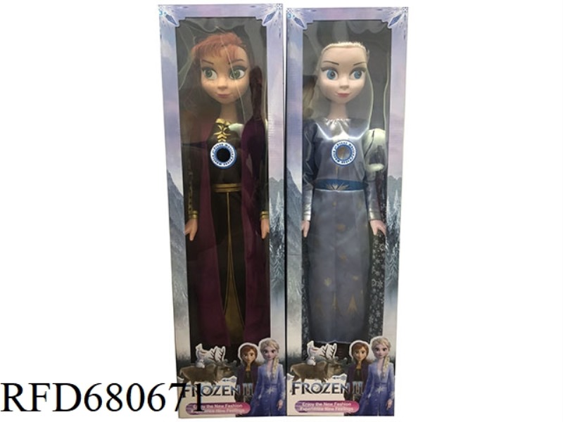 THE SECOND-GENERATION 32-INCH ICE PRINCESS MIXED PACK CONSISTS OF TWO STYLES