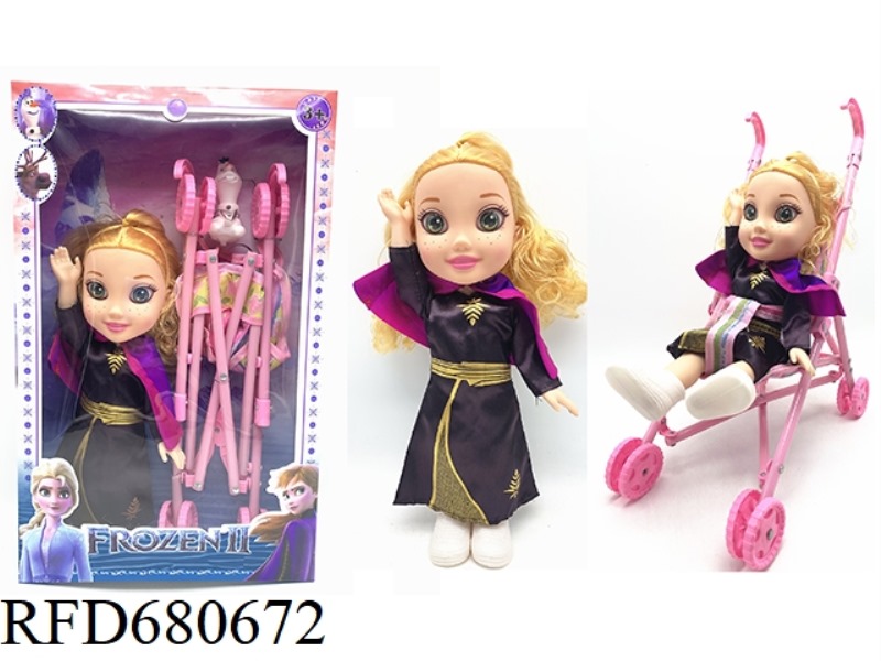 THE 4TH GENERATION 3D REAL EYE THEME SONG WITH LIGHTS AND MUSIC, 14-INCH REAL ICE AND SNOW FIGURINE