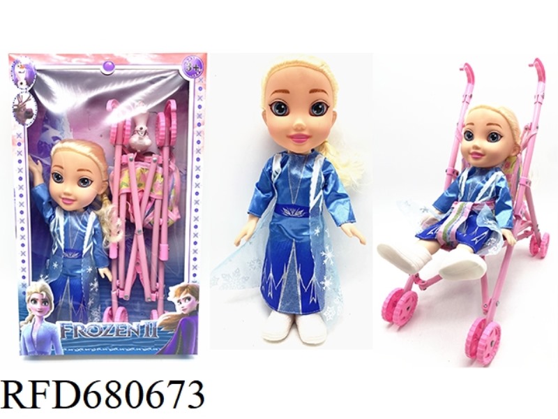THE 4TH GENERATION 3D REAL EYE THEME SONG WITH LIGHTS AND MUSIC, 14-INCH REAL ICE AND SNOW FIGURINE
