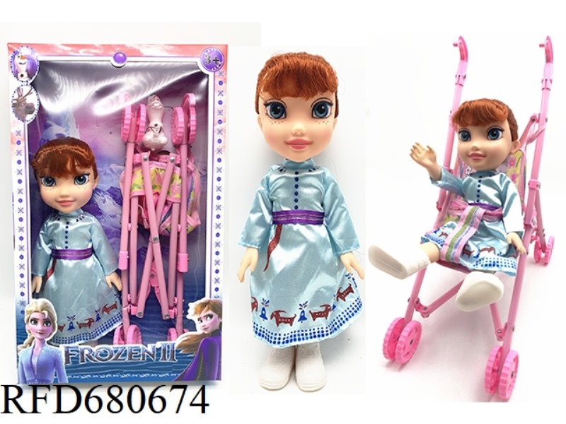 THE THEME SONG OF THE 4TH GENERATION COMES WITH LIGHT AND MUSIC. IT FEATURES A 14-INCH LIFE-SIZED IC