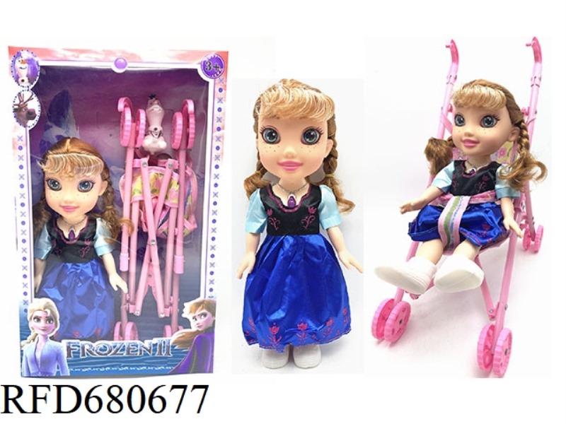THE 4TH GENERATION 3D REAL EYE THEME SONG WITH LIGHTS AND MUSIC, 14-INCH REAL ICE AND SNOW FIGURINE