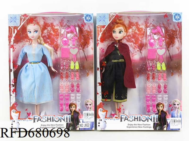 THE 4TH GENERATION 11.5-INCH LIVE LIVE ICE PRINCESS WITH 2 ACCESSORIES MIXED SET