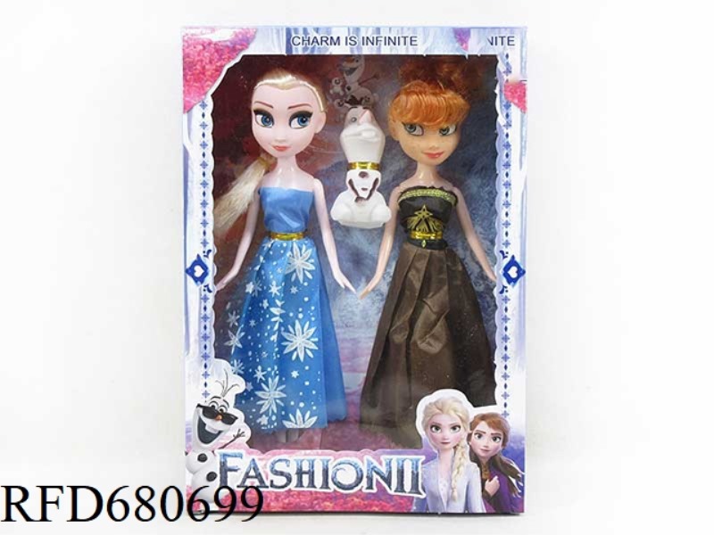 9-INCH LIVE-ACTION TWO-PERSON ICE AND SNOW LIVE-ACTION WITH SNOW TREASURE