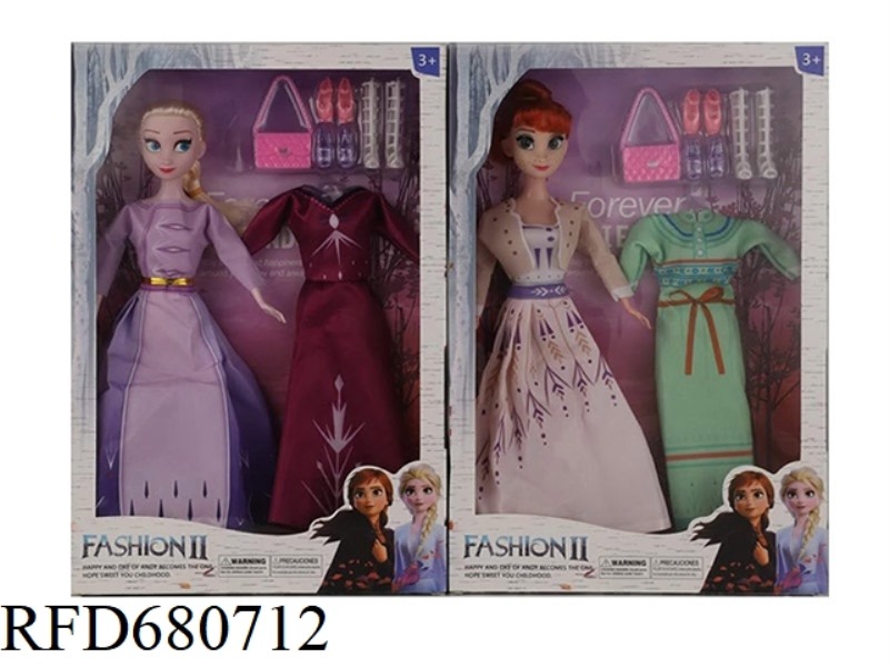 NEW 11.5-INCH SOLID FASHION FROZEN BAG AND CLOTHING, BAG AND FASHION SHOES MIXED OUTFIT