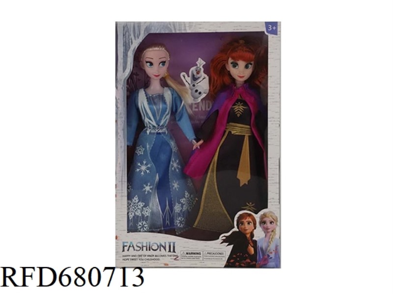 NEW 11.5-INCH SOLID AND FASHIONABLE FROZEN DOUBLE MIXED OUTFIT
