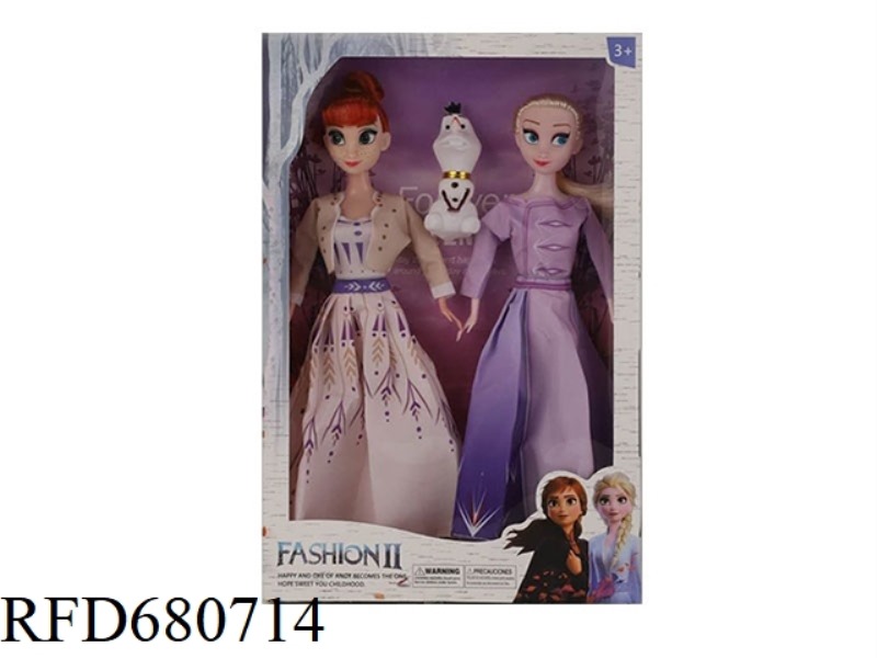 NEW 11.6-INCH SOLID AND FASHIONABLE FROZEN DOUBLE MIXED BAG WITH XUEBAO