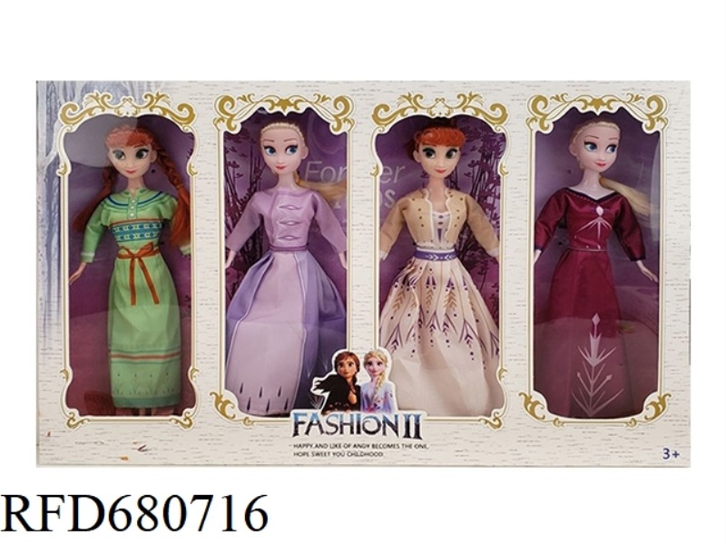 11.5-INCH SOLID ICE PRINCESS 4-PERSON SUIT