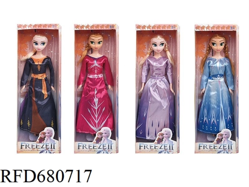 NEW 11.5-INCH SOLID AND FASHIONABLE FROZEN FOUR-STYLE MIXED OUTFITS