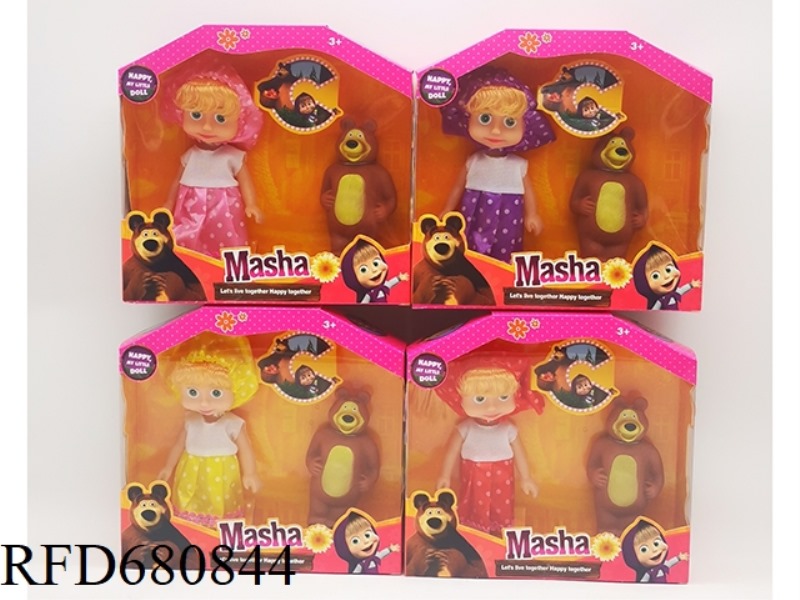 6-INCH BARE-BODY MARTHA DOLL + BEAR
