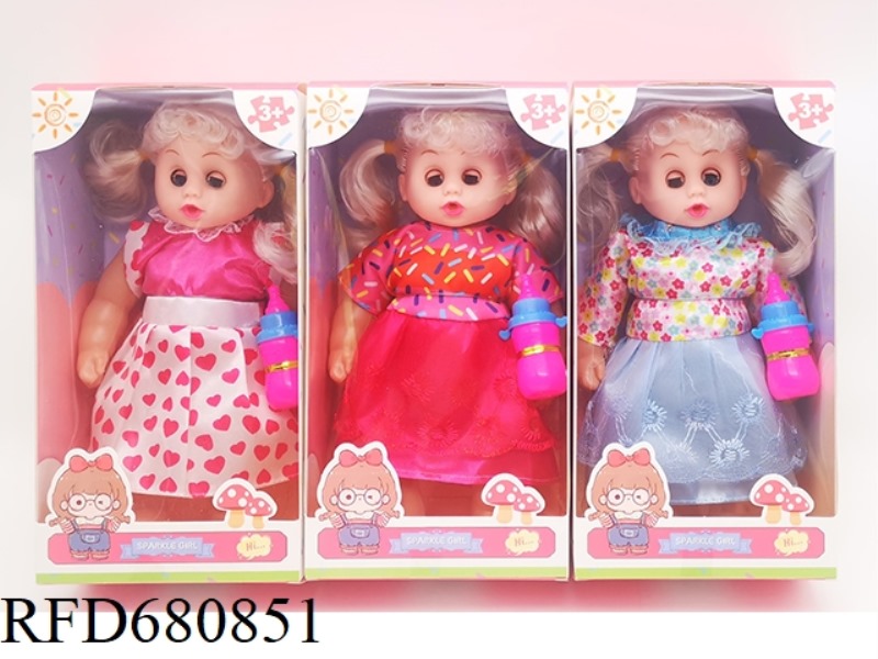 A 12-INCH BARE-BODY DOLL WITH A MUSIC IC AND BENT FEET