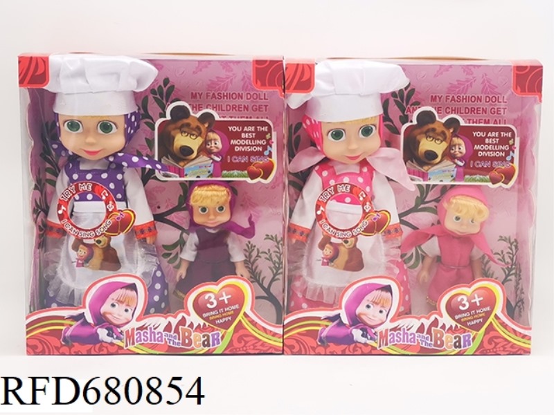 10-INCH EMPTY-BODY CHEF MARTHA DOLL WITH MUSIC IC