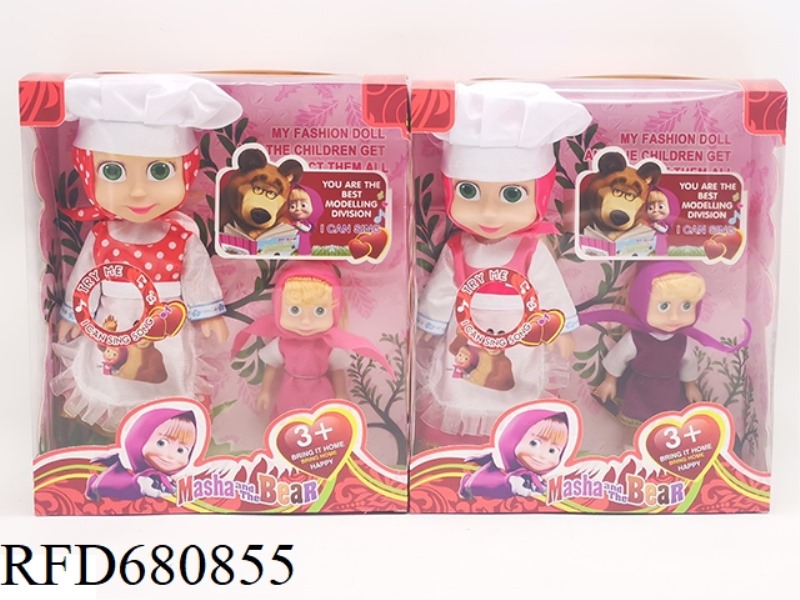 10-INCH EMPTY-BODY CHEF MARTHA DOLL WITH MUSIC IC