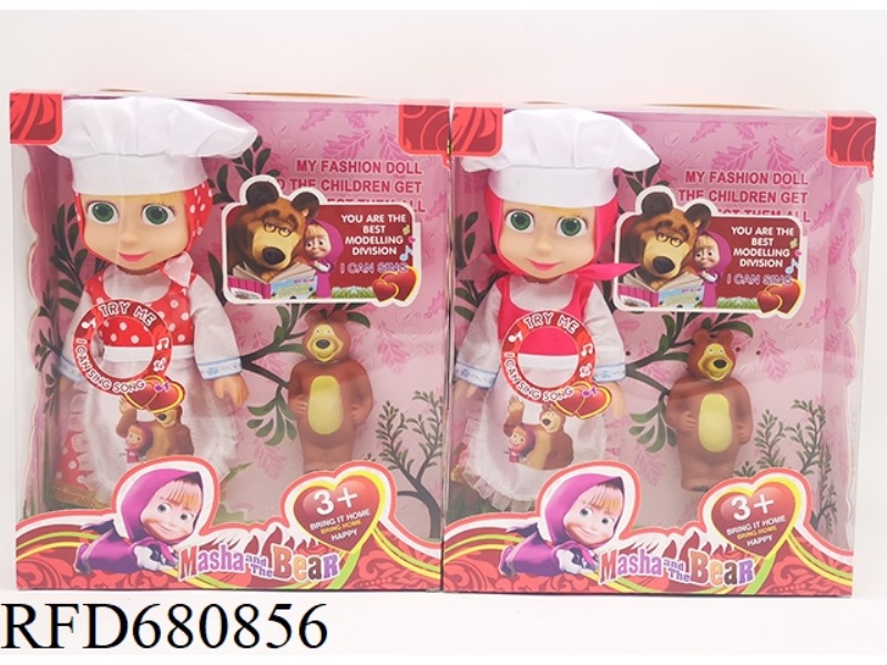 10-INCH EMPTY-BODY CHEF MARTHA DOLL WITH MUSIC IC