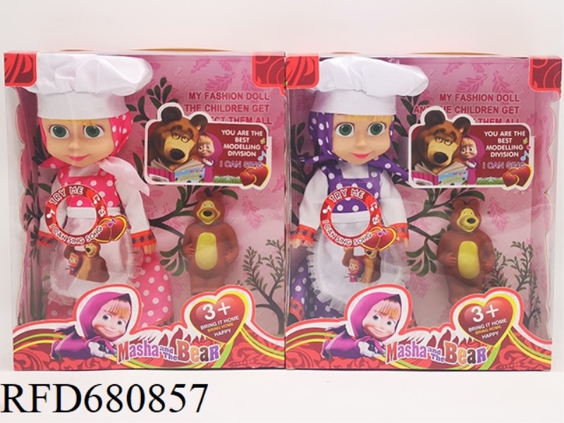 10-INCH EMPTY-BODY CHEF MARTHA DOLL WITH MUSIC IC