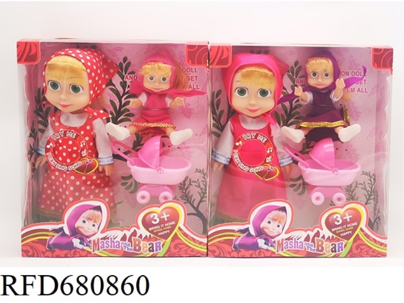 10-INCH EMPTY-BODY MARTHA DOLL WITH MUSIC IC