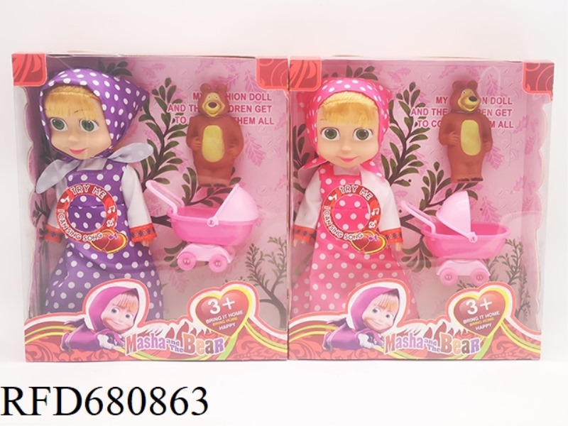 10-INCH EMPTY-BODY MARTHA DOLL WITH MUSIC IC