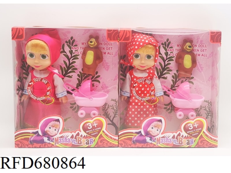 10-INCH EMPTY-BODY MARTHA DOLL WITH MUSIC IC